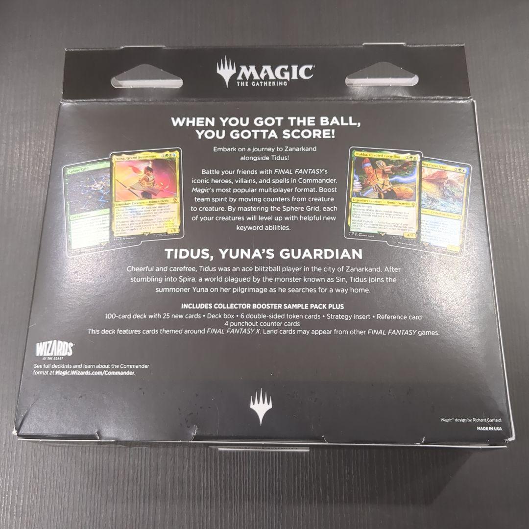 K5】マジック ギャザ FINAL FANTASY 統率者デッキ マジック ギャザ