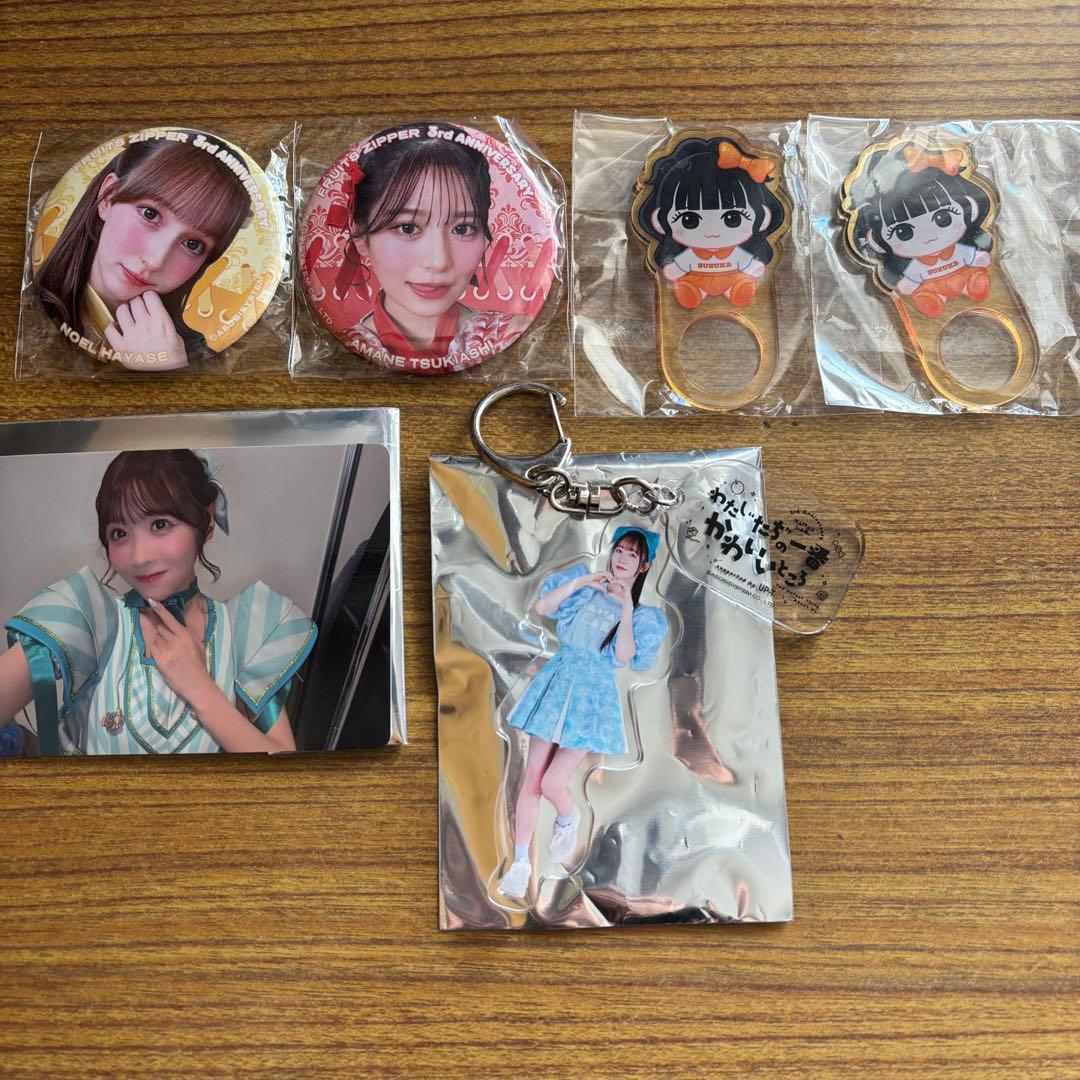 FRUITSZIPPER まとめ売り - メルカリ