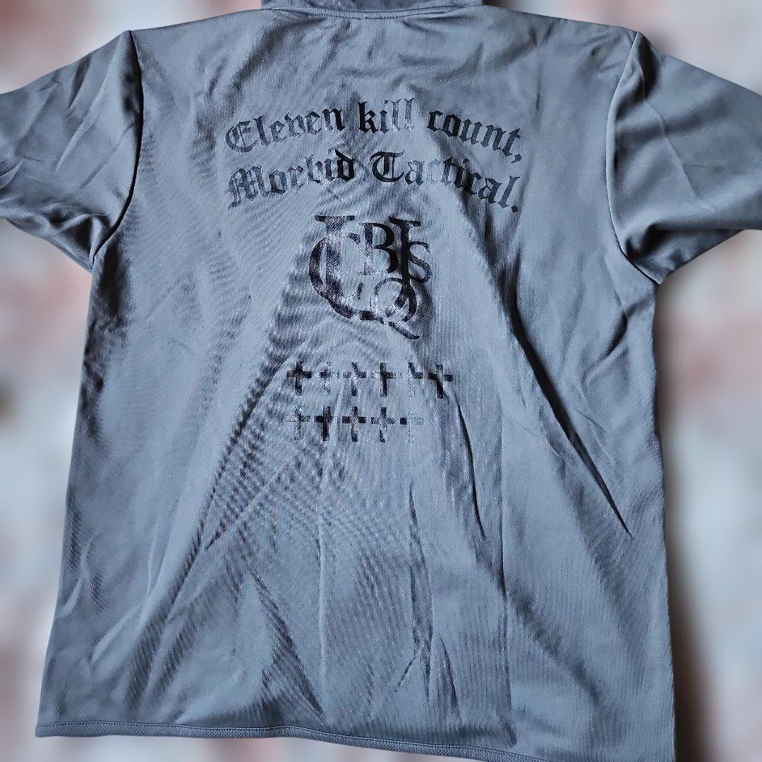 ucqbs xl ドライメッシュトラックジャケット