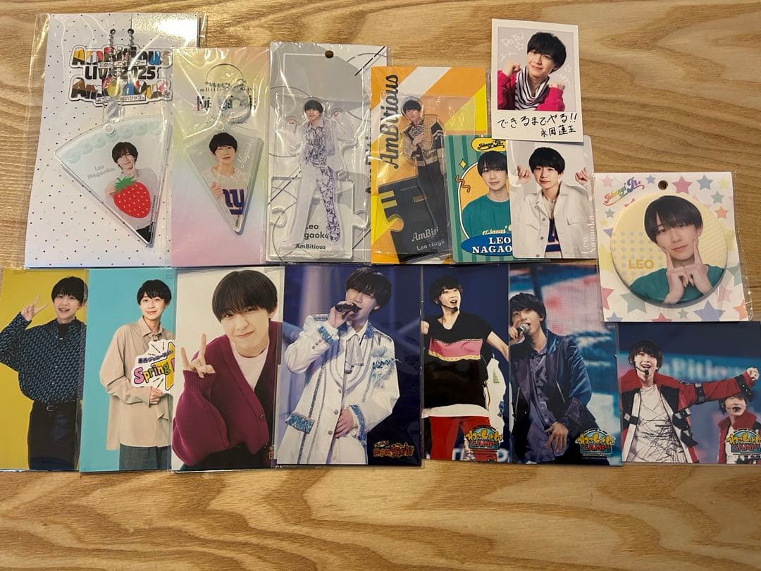 永岡蓮王 グッズまとめ 新品未開封 - メルカリ