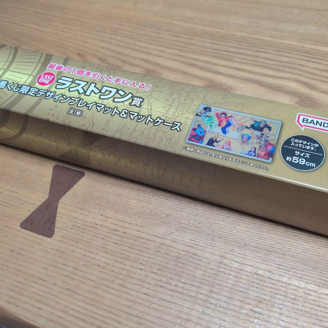 ワンピース一番くじ ラストワン賞 プレイマット&ケース - メルカリ