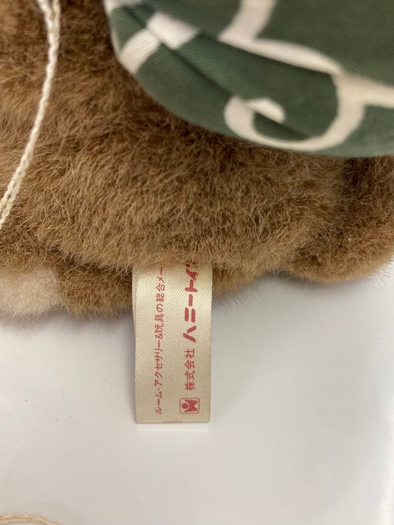 タグ付き ハニートイス くまじろう くま ぬいぐるみ 風呂敷 おにぎり