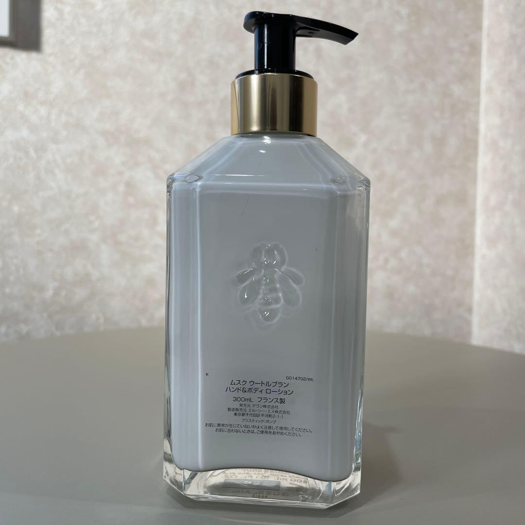 ゲランムスクウートルブランハンド&ボディローション300ml