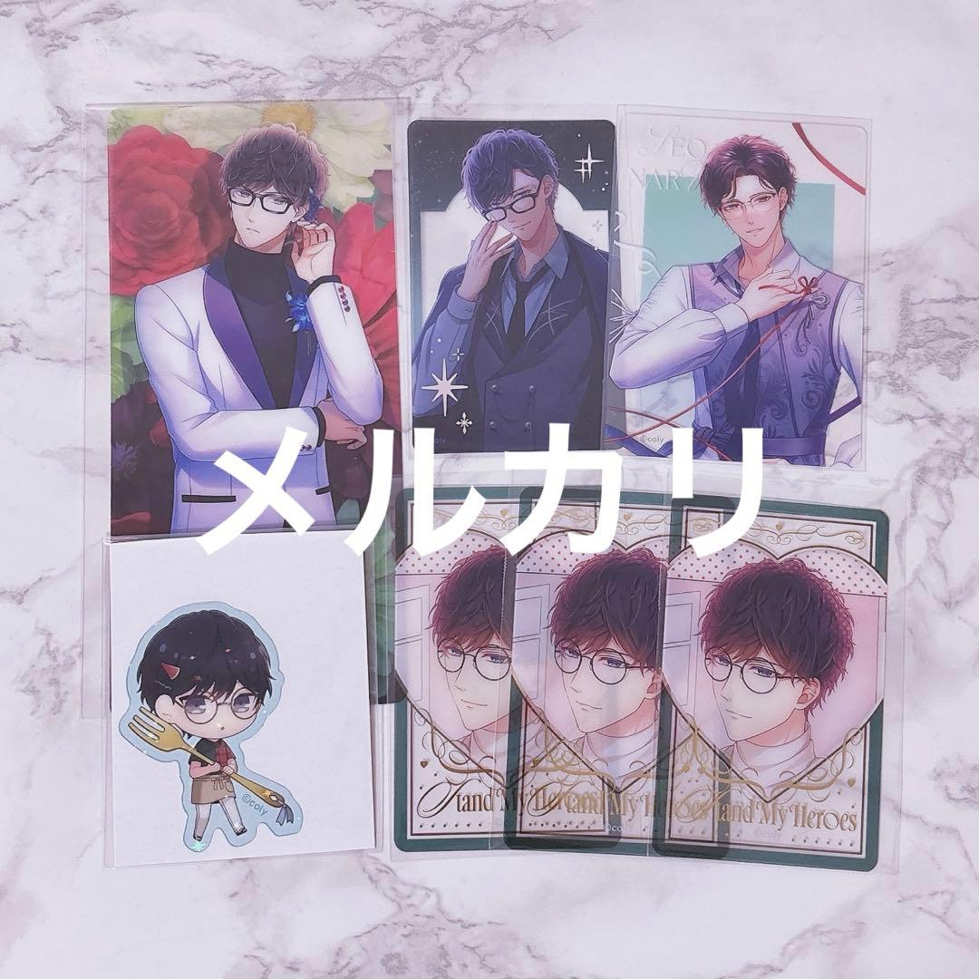 瀬尾鳴海 カード スタマイ スタンドマイヒーローズ - メルカリ