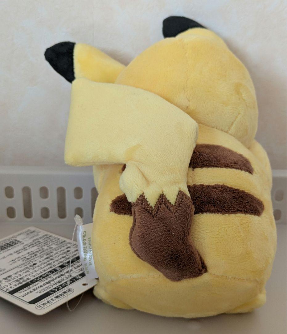 ムンク展限定　★ピカチュウ ぬいぐるみ★
