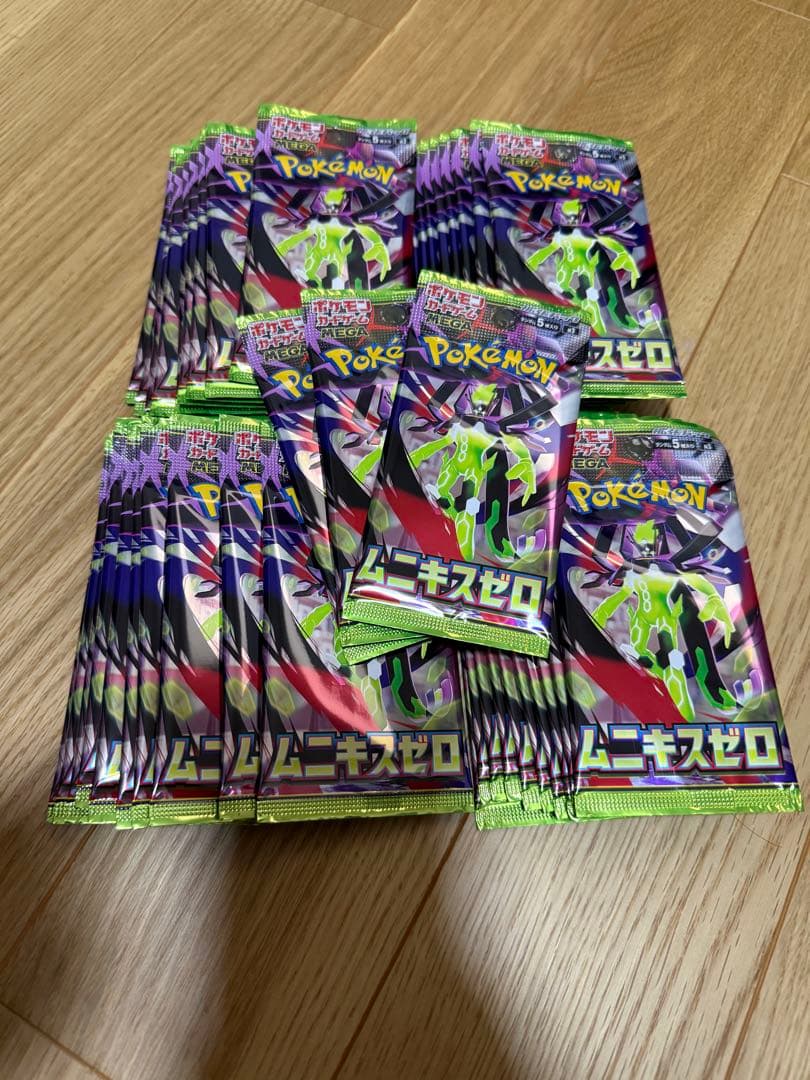 ムニキスゼロ バラパック 43パック 未開封 ポケモンカード - メルカリ