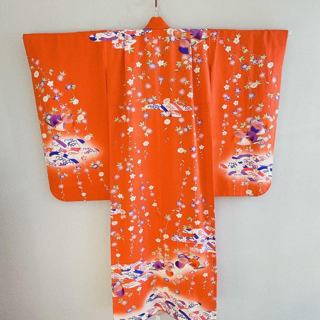 七五三　長着帯セット ７歳女の子 オレンジ地　ちりめん　 源氏車 52697