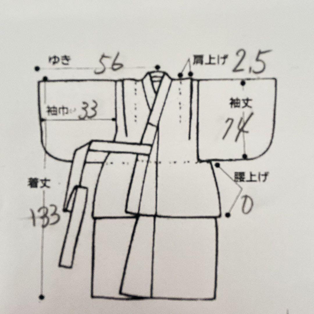 七五三　長着帯セット ７歳女の子 オレンジ地　ちりめん　 源氏車 52697