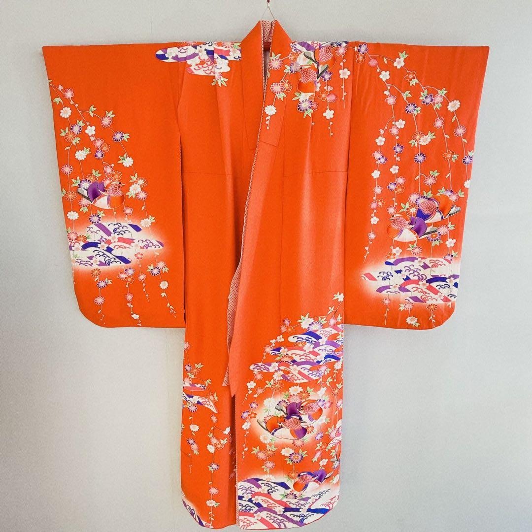 七五三　長着帯セット ７歳女の子 オレンジ地　ちりめん　 源氏車 52697