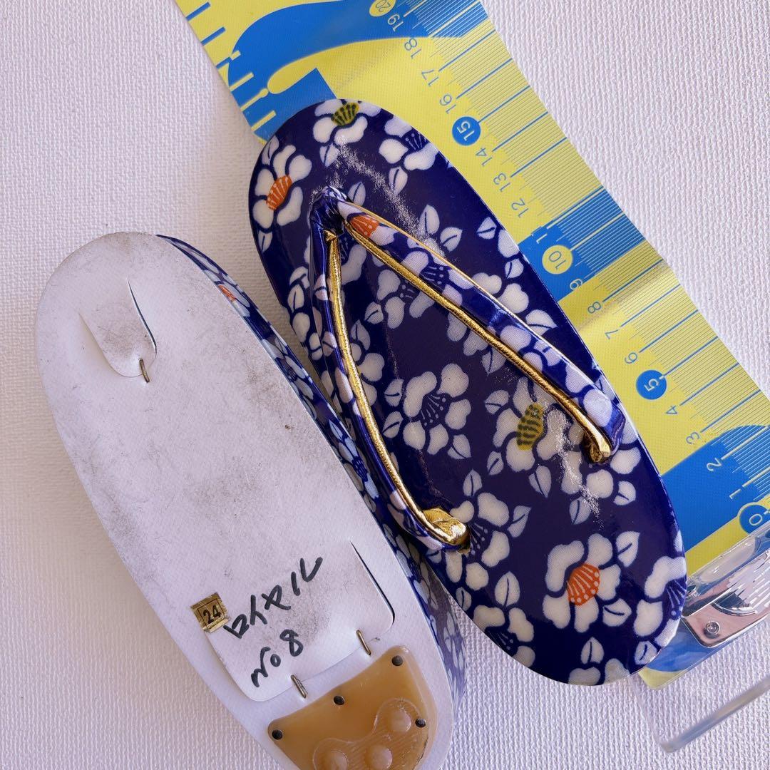 七五三　長着帯セット ７歳女の子 オレンジ地　ちりめん　 源氏車 52697