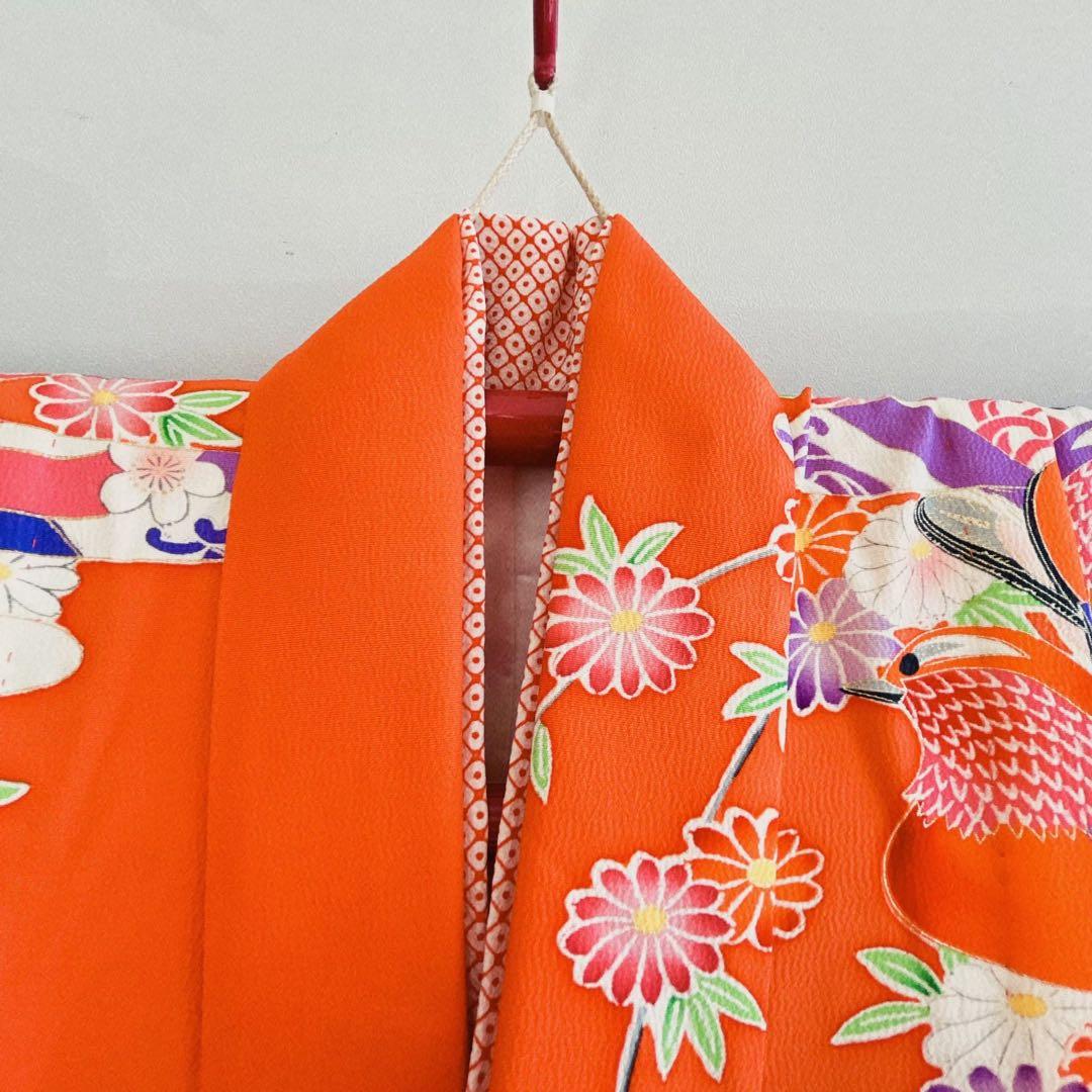 七五三　長着帯セット ７歳女の子 オレンジ地　ちりめん　 源氏車 52697