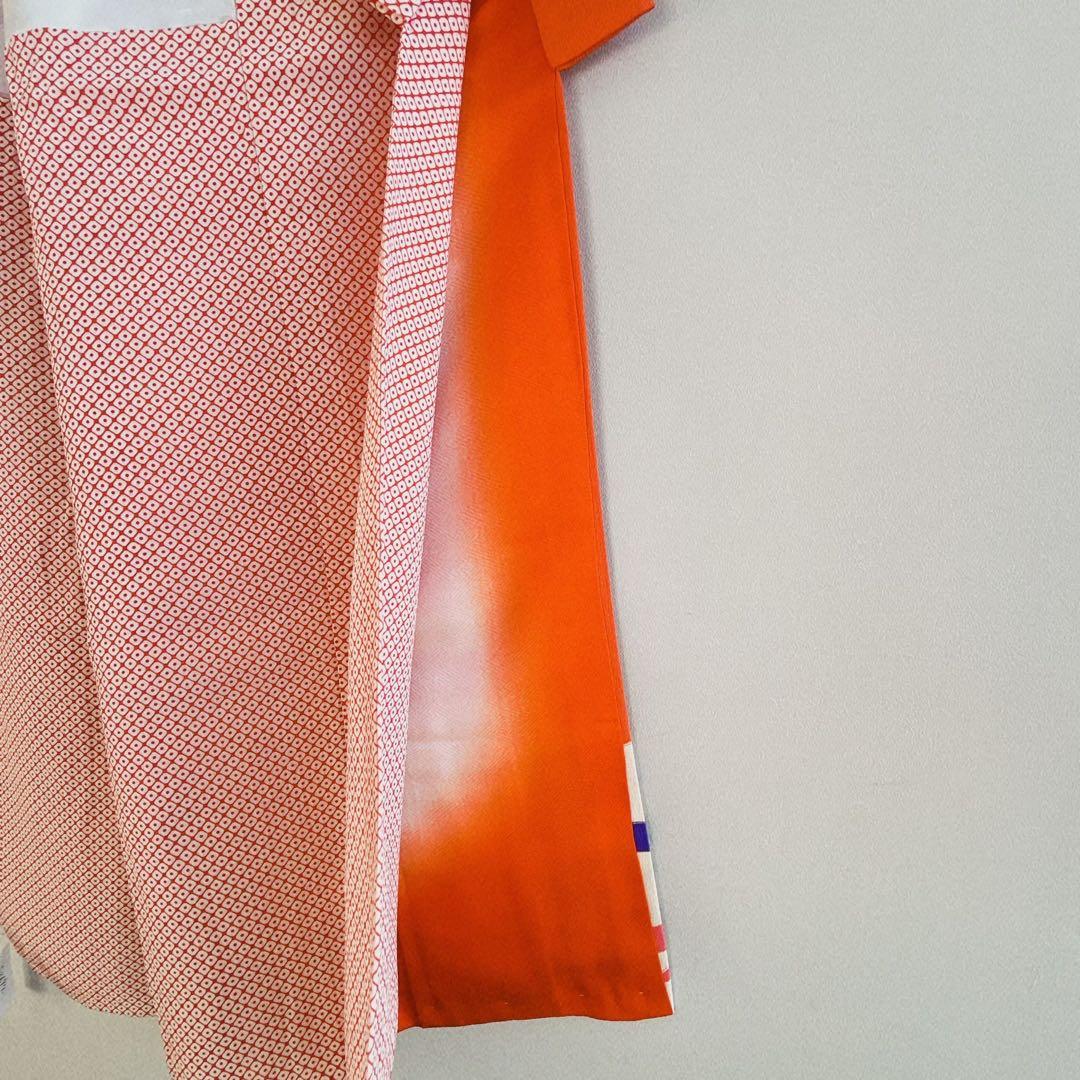 七五三　長着帯セット ７歳女の子 オレンジ地　ちりめん　 源氏車 52697