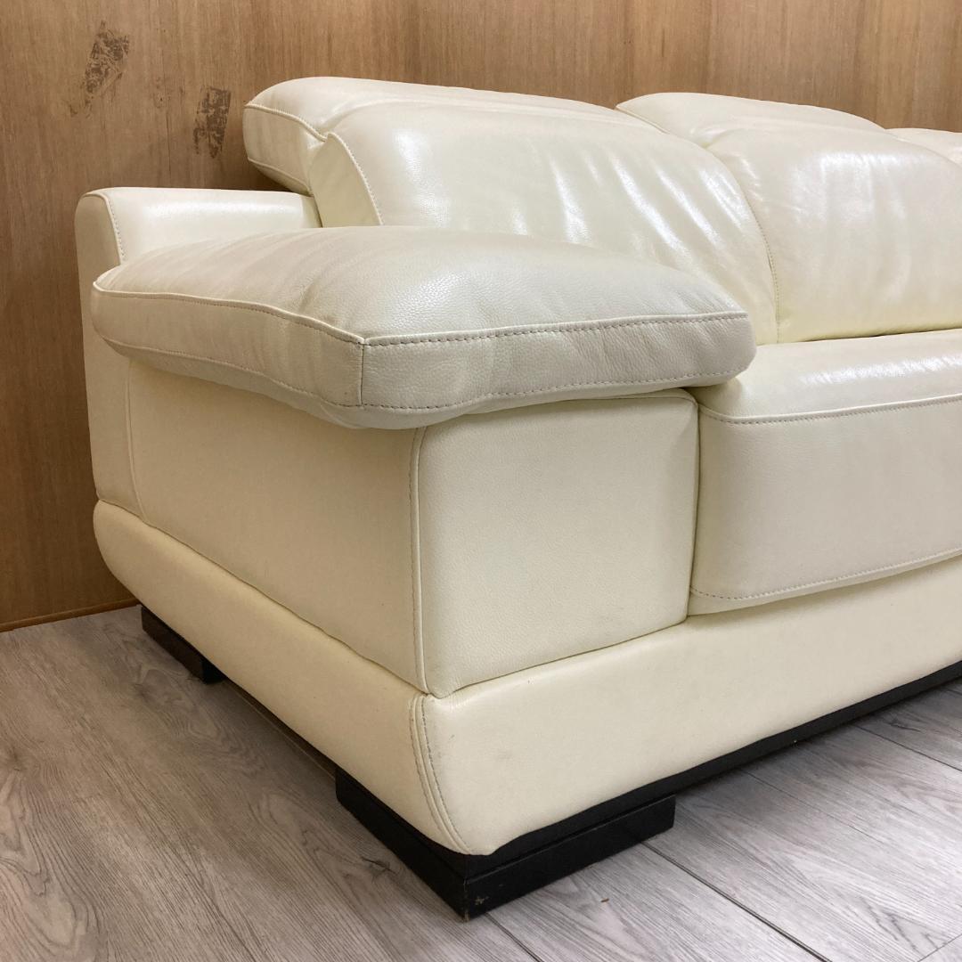 IDC大塚家具　L/Sコンフォート　大型　カウチソファ　本革　350ｃｍ