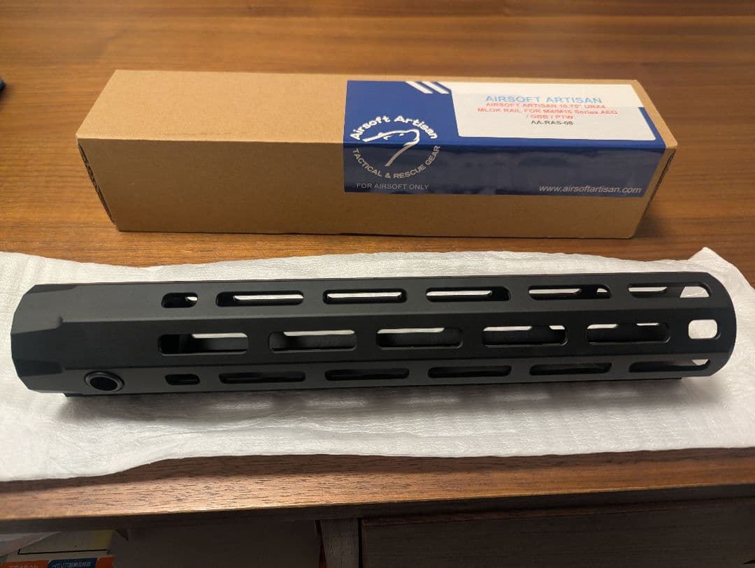 Airsoft Artisan URX4タイプ 10.75inch ハンドガード