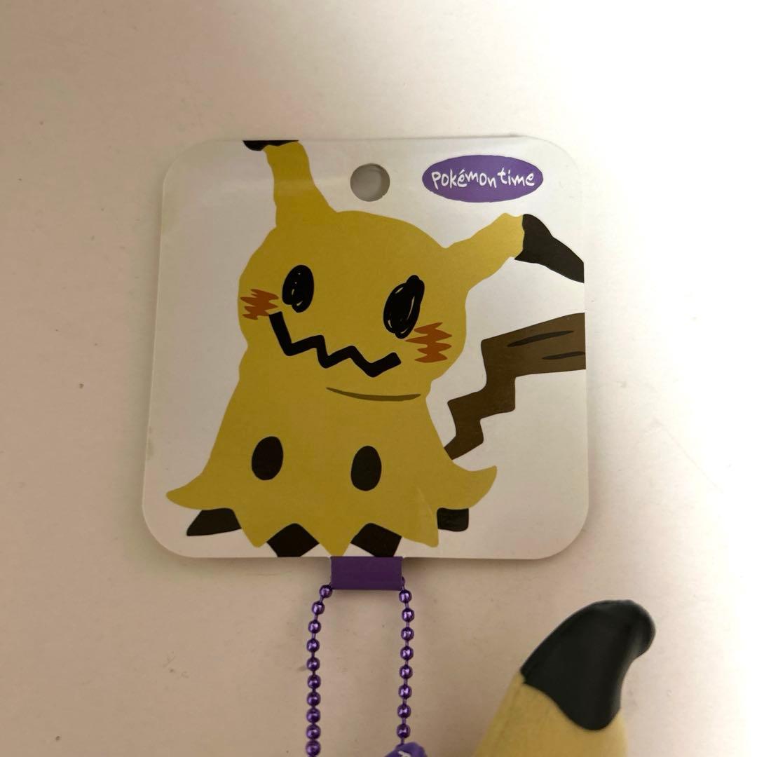 pokemon time マスコット ミミッキュ