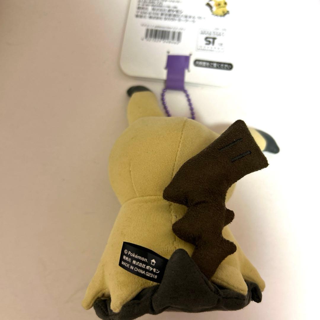 pokemon time マスコット ミミッキュ