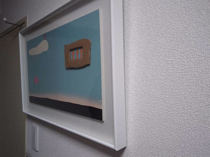 元永定正 半立体作品「だんぼうるのなかはおれんじみっつ」1987 - メルカリ