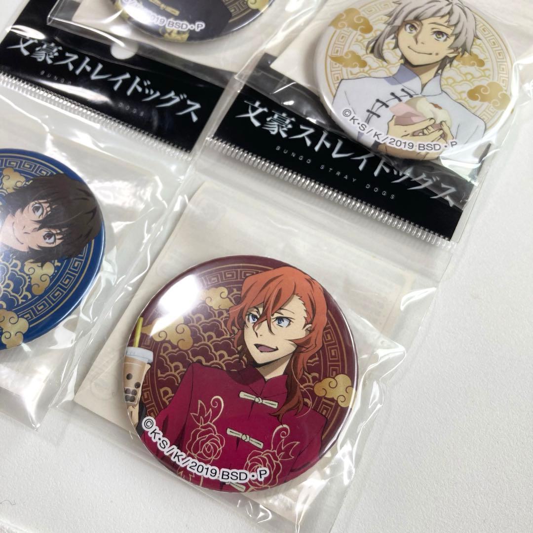 未使用品☆文豪ストレイドッグス☆芥川龍之介など☆横浜中華街☆缶