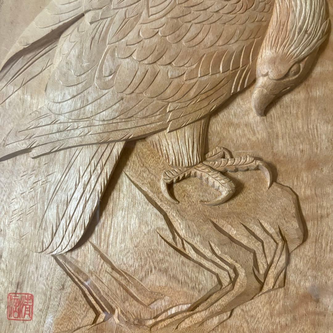 鎌仲清信 木彫 額装 一刀彫 立体彫刻