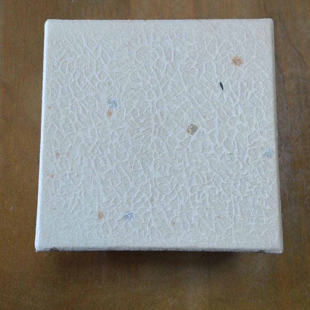 金赤被せ小鉢 総八角籠目紋