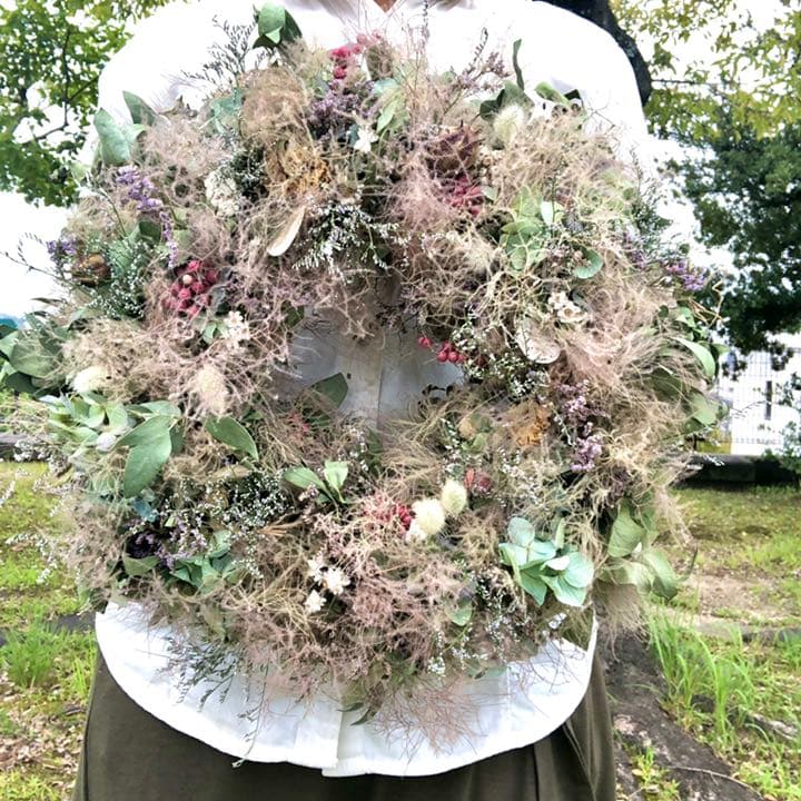 スモークツリーリース