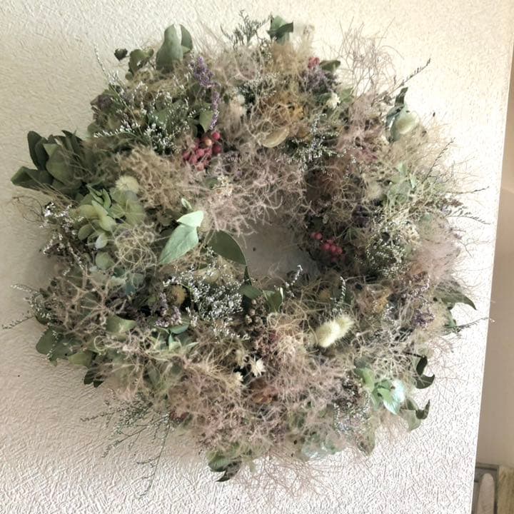 スモークツリーリース