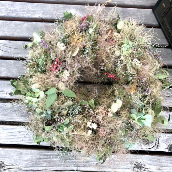 スモークツリーリース