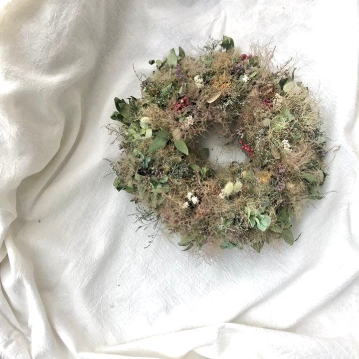 スモークツリーリース