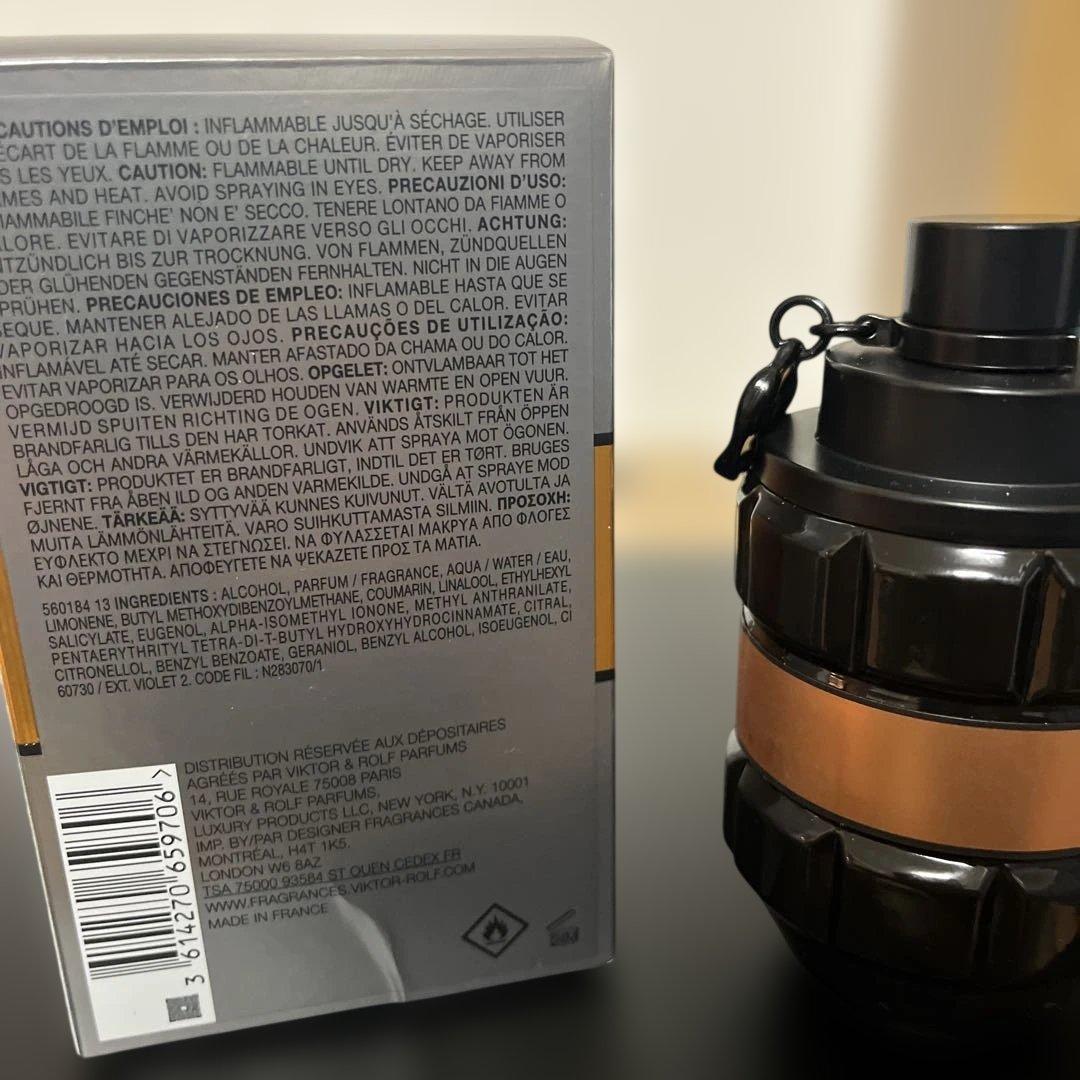 香水(男性用) Viktor & Rolf Spicebomb Extreme 90ml