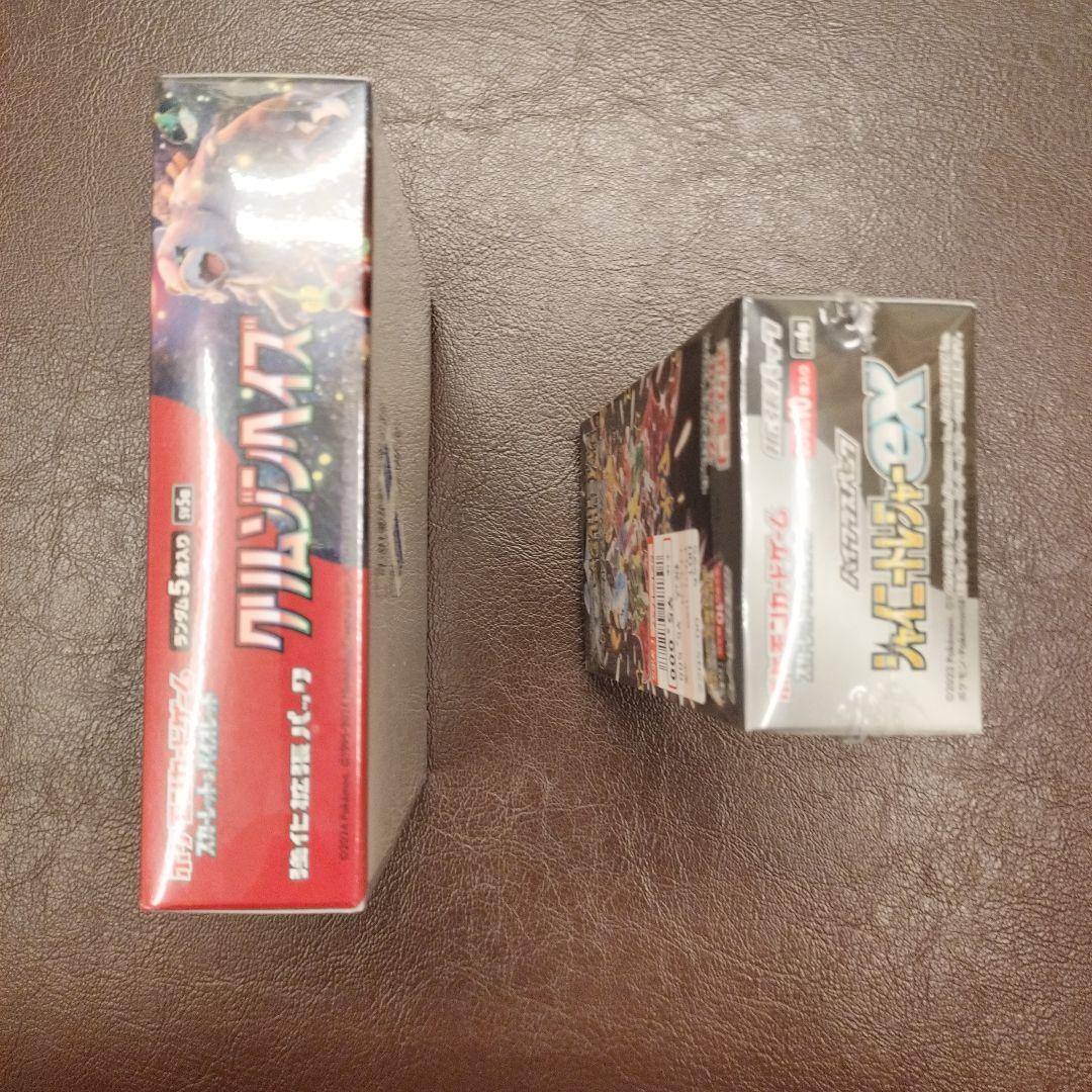 シャイニートレジャー　クリムゾンヘイズふ　シュリンク付き　BOX　新品　未使用