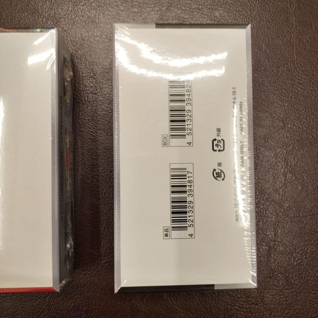 シャイニートレジャー　クリムゾンヘイズふ　シュリンク付き　BOX　新品　未使用