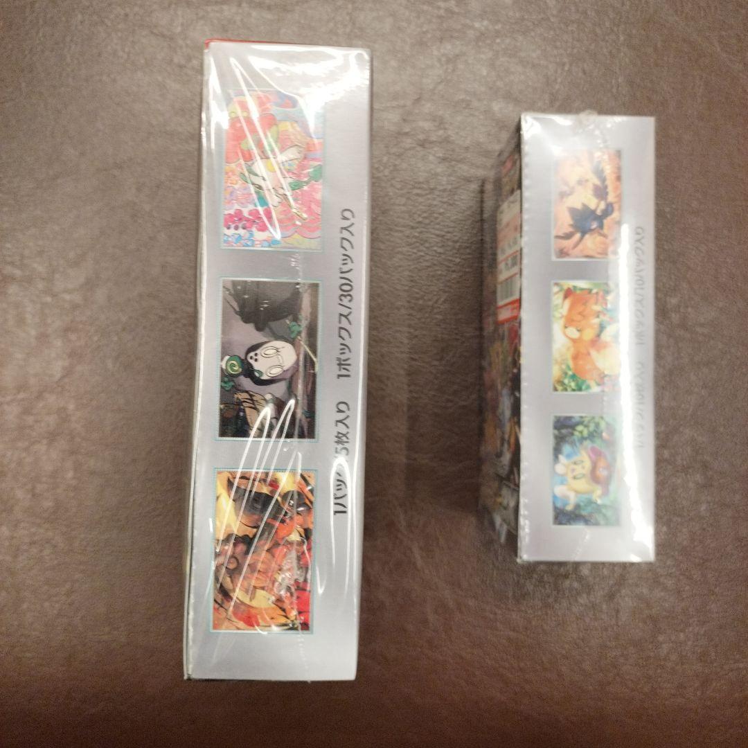 シャイニートレジャー　クリムゾンヘイズふ　シュリンク付き　BOX　新品　未使用