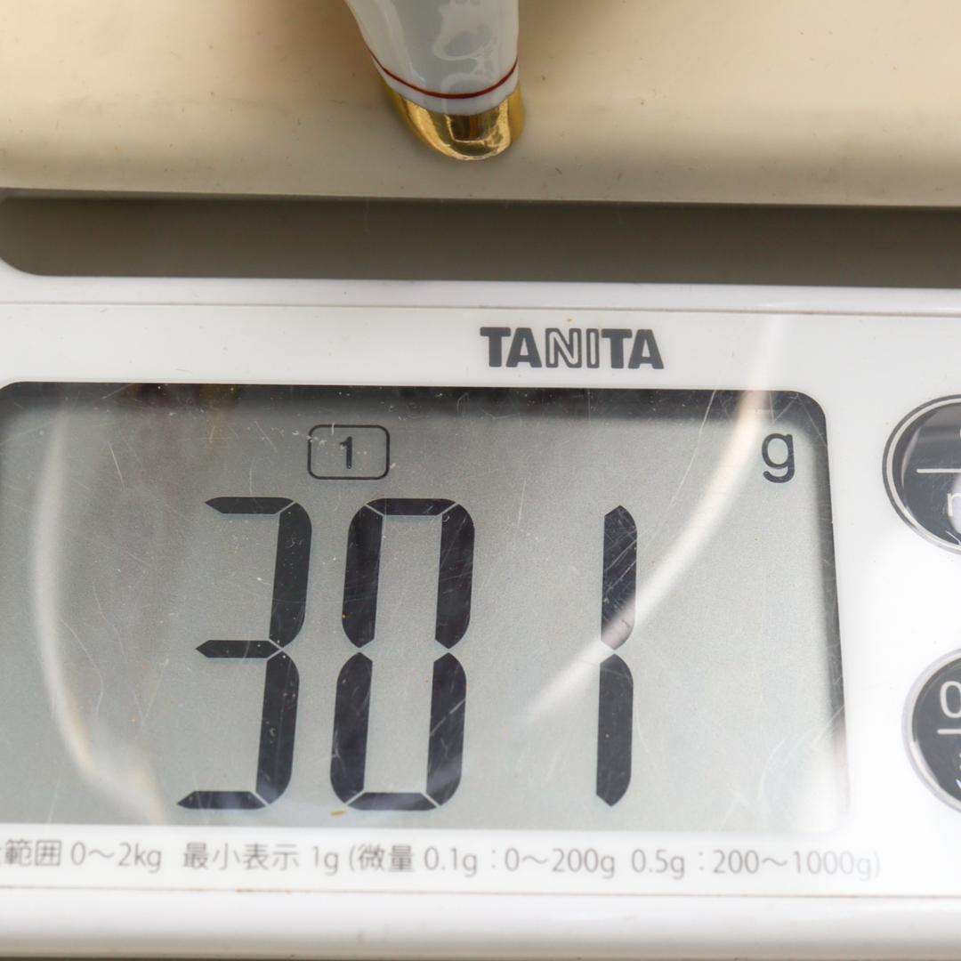 ミントン 1880年頃 ムーンフラスク／赤金彩 花卉文 四脚付花瓶