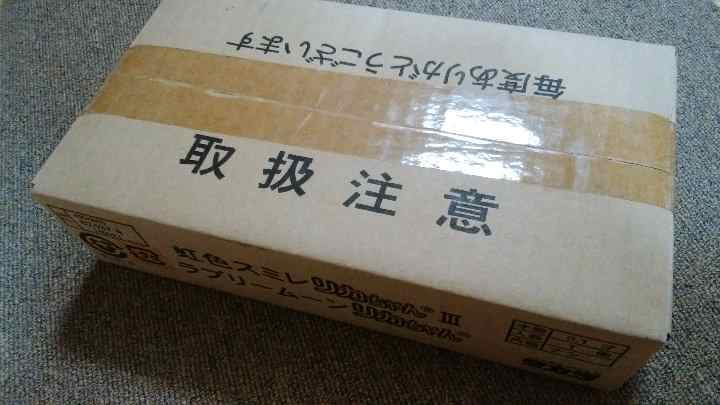 ◆完全未開封◆ リカちゃん 虹色スミレ 「ラブリームーンリカ」