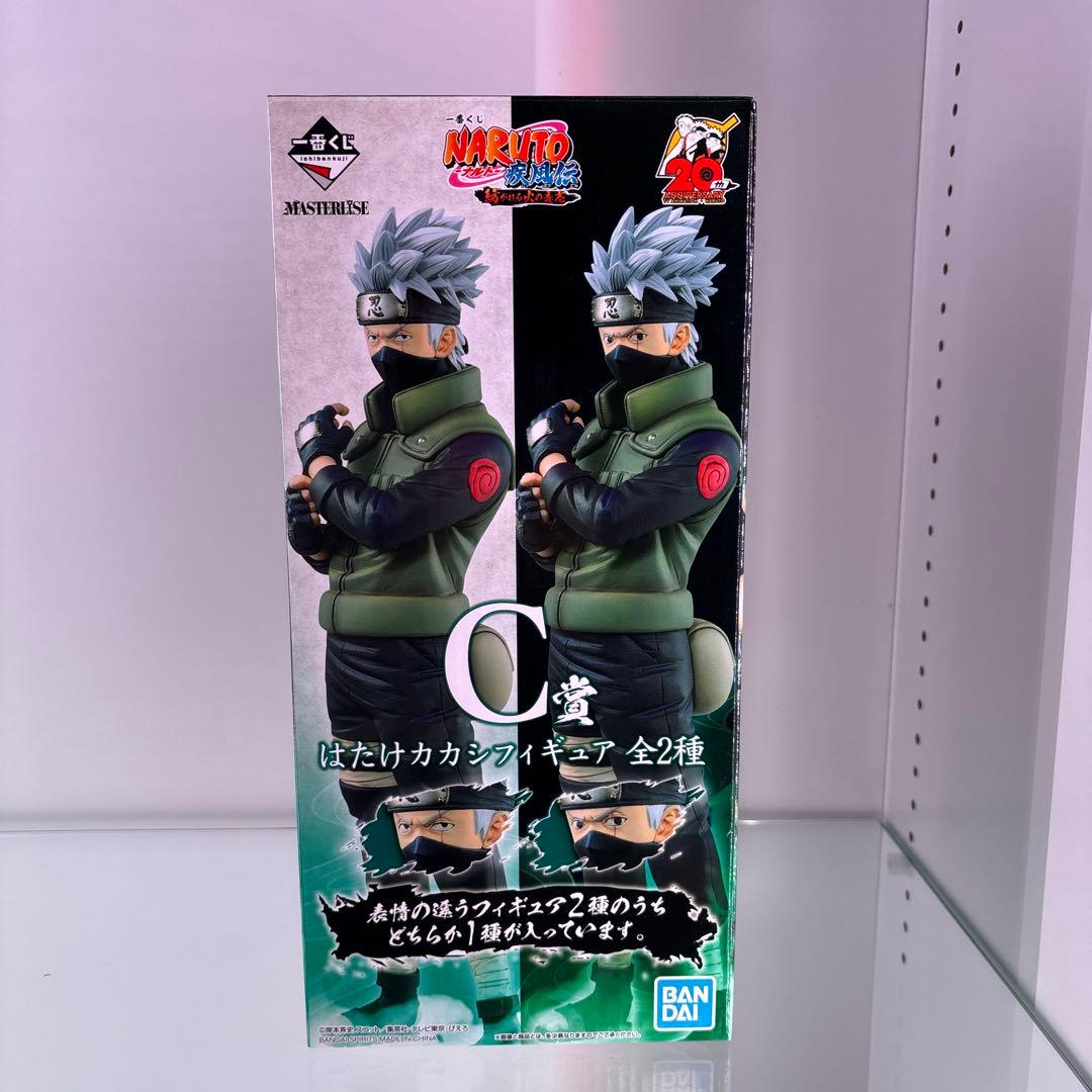 あきお 一番くじ NARUTO フィギュア まとめ売り