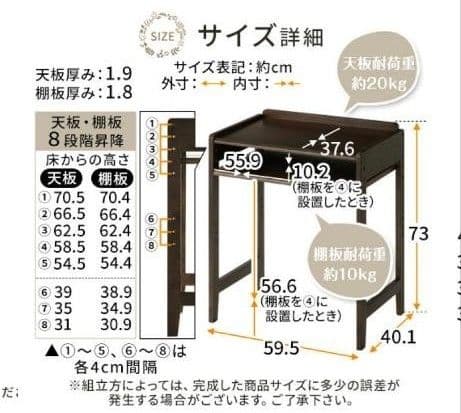 木製学習机（椅子は別出品）