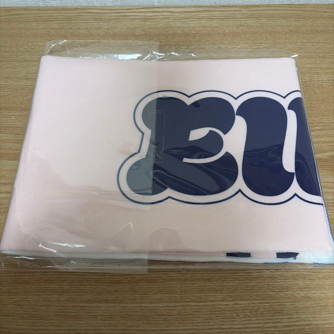 新品未開封＊MAZZEL EIKI スポ男 マフラータオル - メルカリ