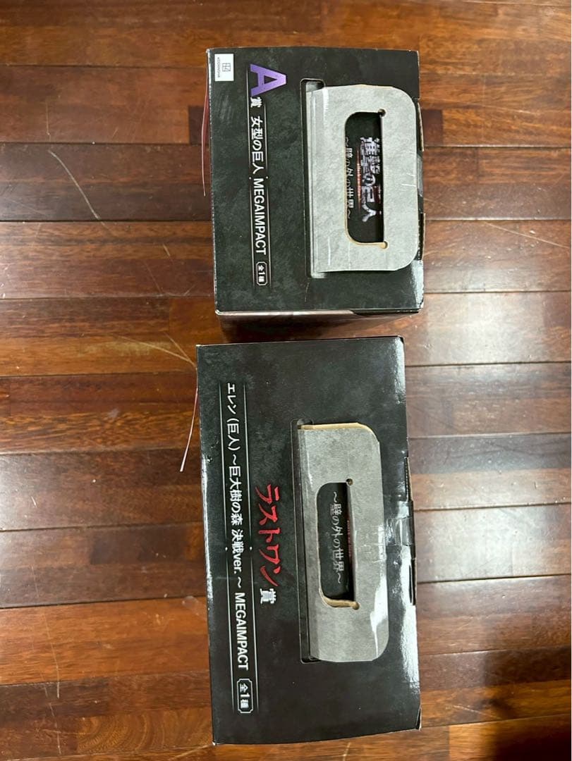 バンダイ MEGAIMPACT エレン・イェーガー & 巨人 フィギュアセット