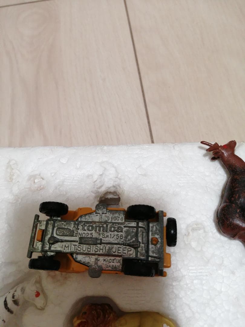 トミカ　サファリシリーズ