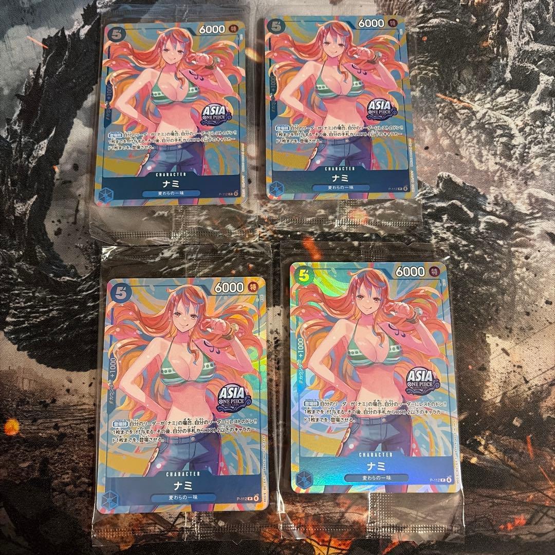 ワンピースカード ナミ mini-tin アジア 未開封 4枚 - メルカリ