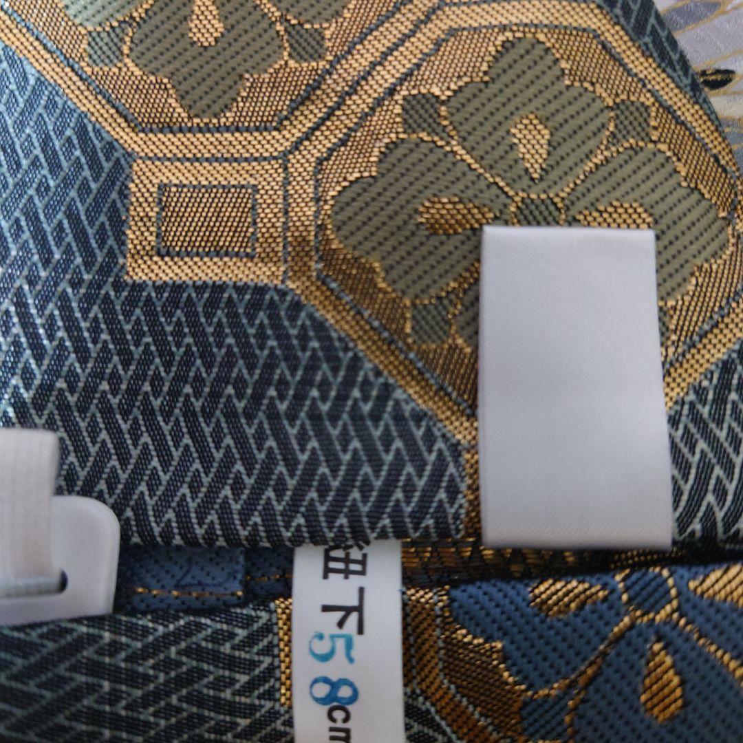 erikatakataです！