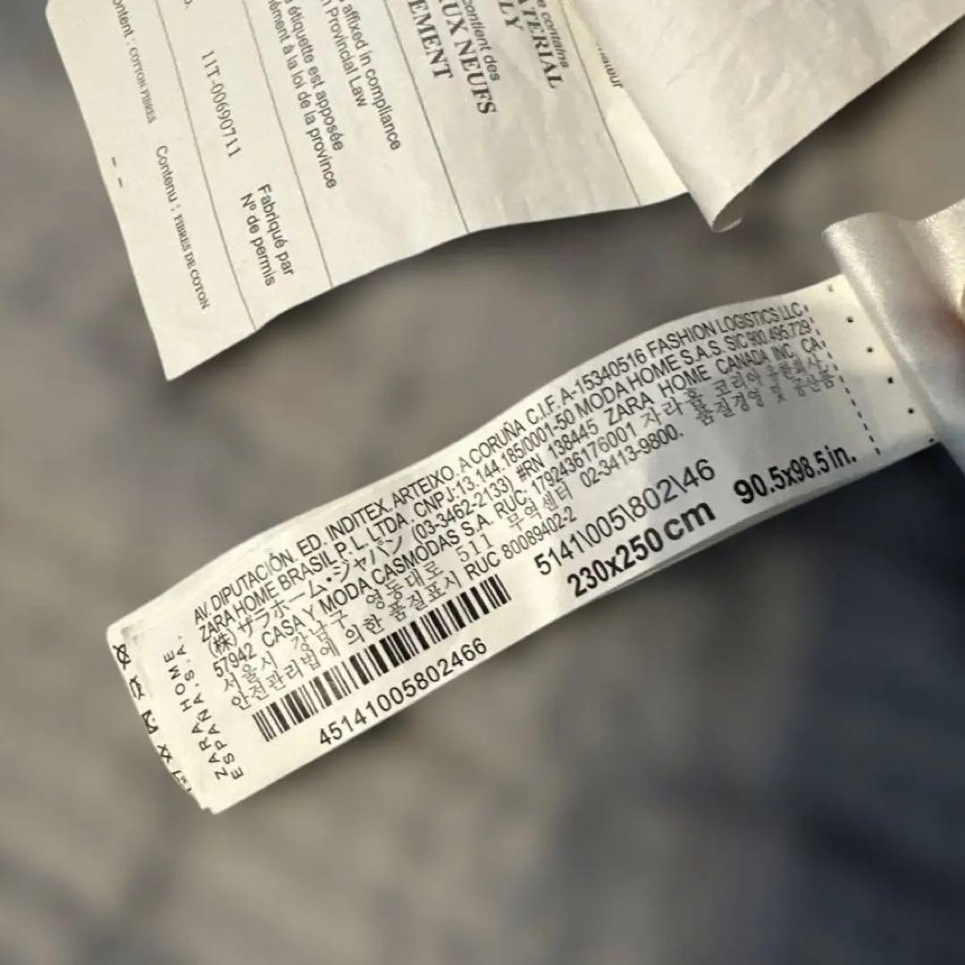 ザラホーム　キルト ベッドカバー　クイーン キング スプレッド　グレー