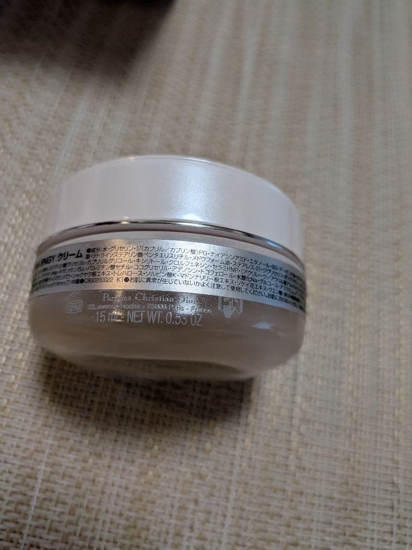 新品★Dior カプチュール トータル セル ENGY エッセンシャル コフレ