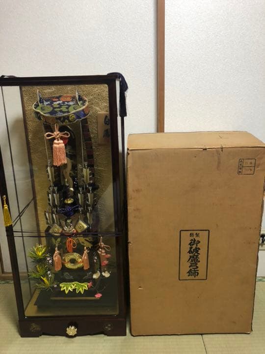 さらに値下げ！美品　破魔弓飾り30号