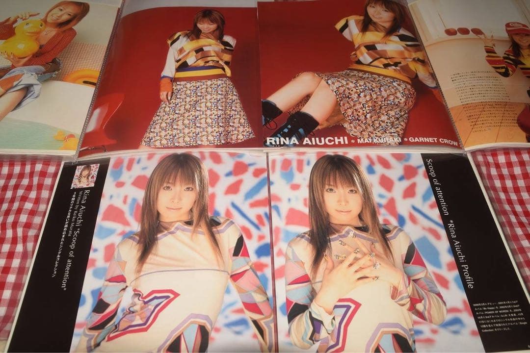 ▲貴重▲愛内里菜▲切り抜き▲