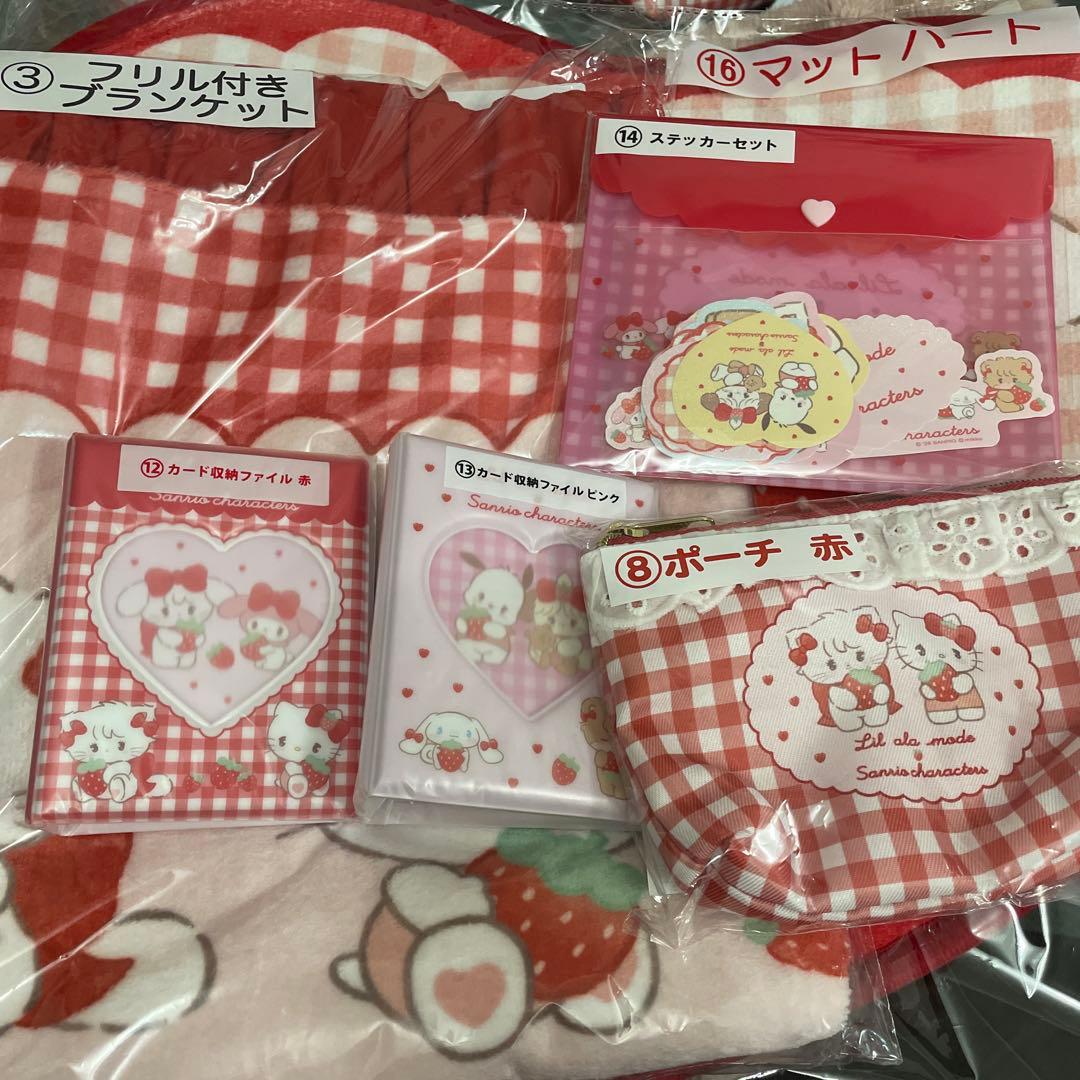 Lil ala mode×サンリオキャラクターズ 当りくじ 6点セット - メルカリ