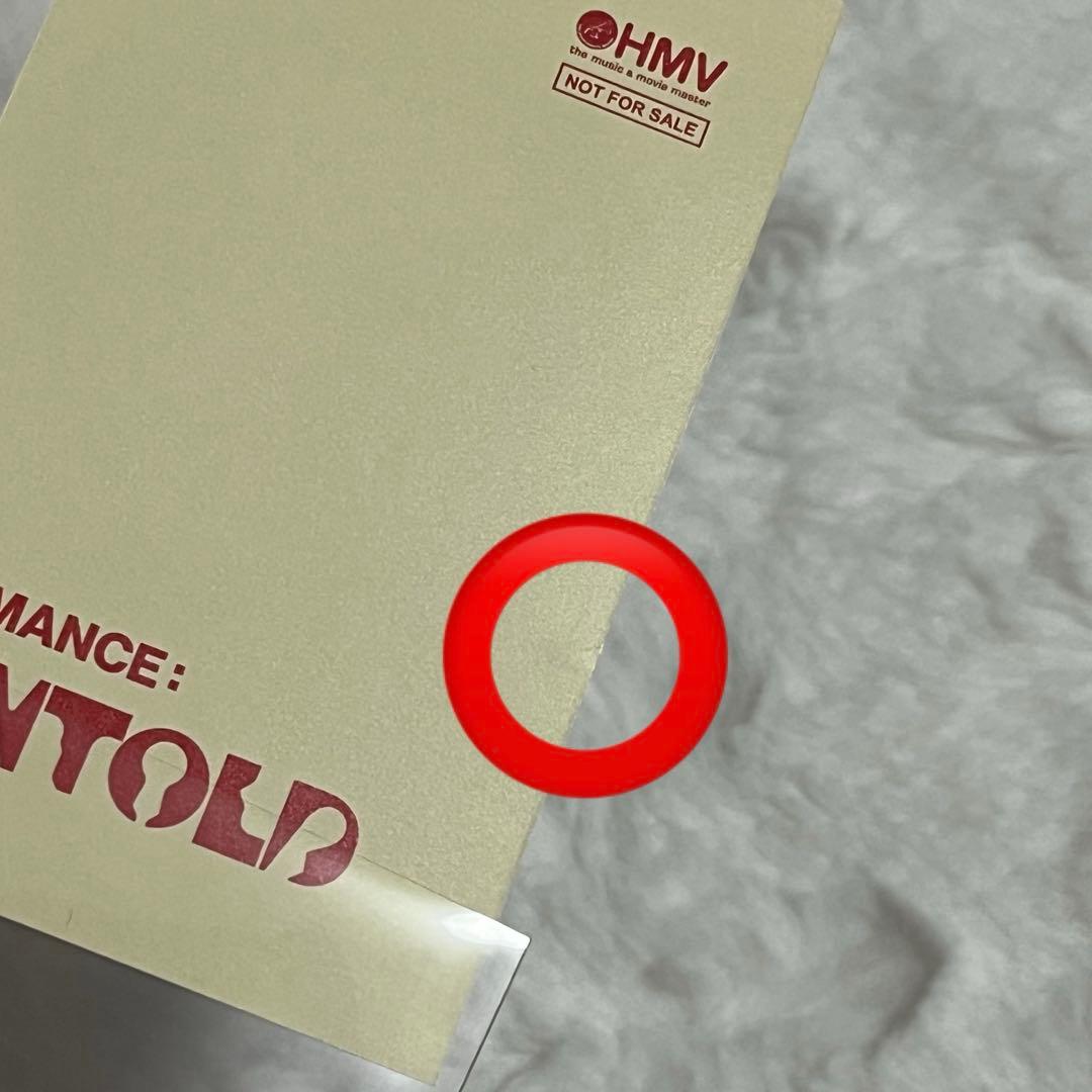 ENHYPEN ジェイ トレカ ROMANCE:UNTOLD hmv特典