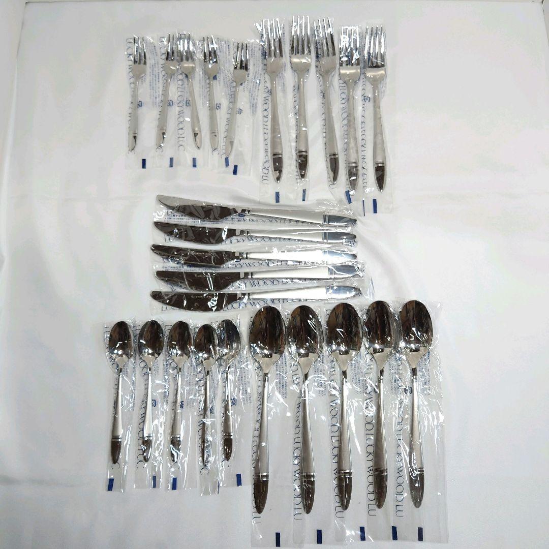 ラッキーウッド　ソルテア　ディナーセット　25pc