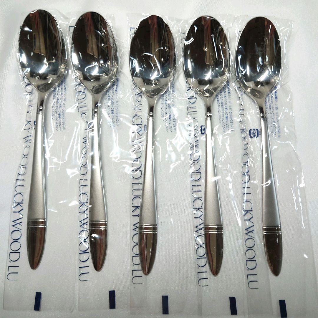 ラッキーウッド　ソルテア　ディナーセット　25pc