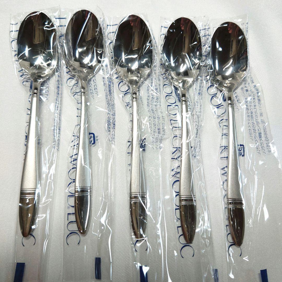 ラッキーウッド　ソルテア　ディナーセット　25pc